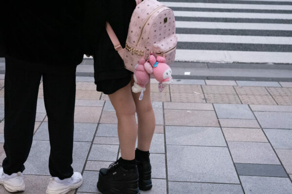 Alysée Flaut - communication stratégique et éditoriale. Photographies de Tokyo