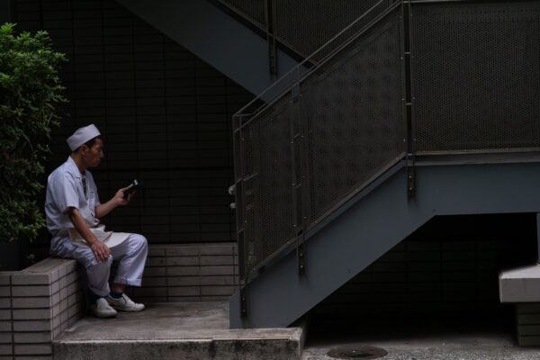 Alysée Flaut - communication stratégique et éditoriale. Photographies de Tokyo