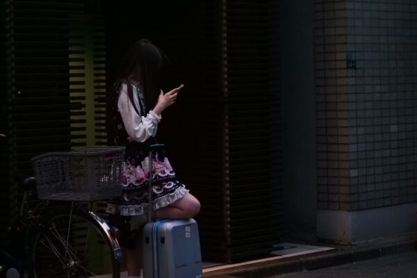 Alysée Flaut - communication stratégique et éditoriale. Photographies de Tokyo