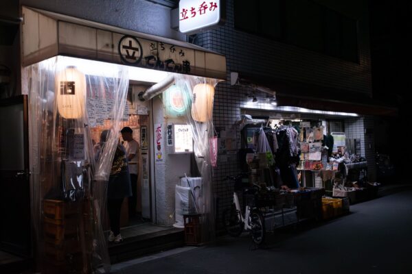 Alysée Flaut - communication stratégique et éditoriale. Photographies de Tokyo