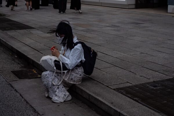 Alysée Flaut - communication stratégique et éditoriale. Photographies de Tokyo