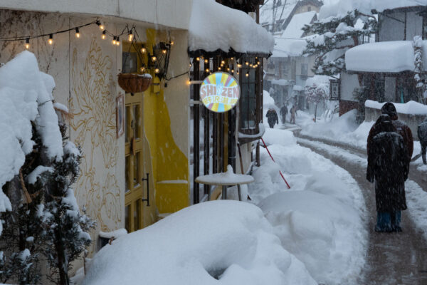 alysee-flaut-photographie-communication-nozawa-onsen-japan-skiresort-japaw-experience-11