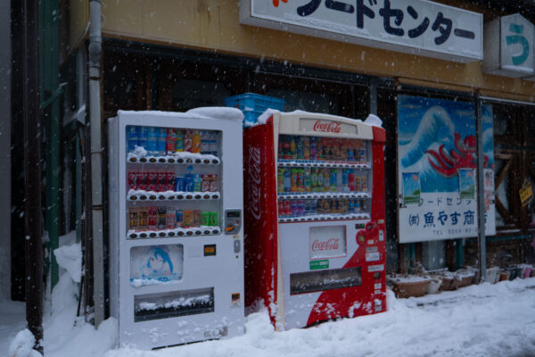 alysee-flaut-photographie-communication-nozawa-onsen-japan-skiresort-japaw-experience-3