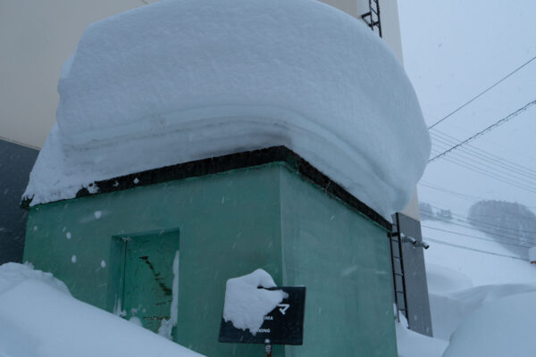 alysee-flaut-photographie-communication-nozawa-onsen-japan-skiresort-japaw-experience-4