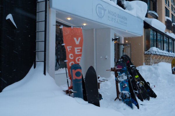 alysee-flaut-photographie-communication-nozawa-onsen-japan-skiresort-japaw-experience-7